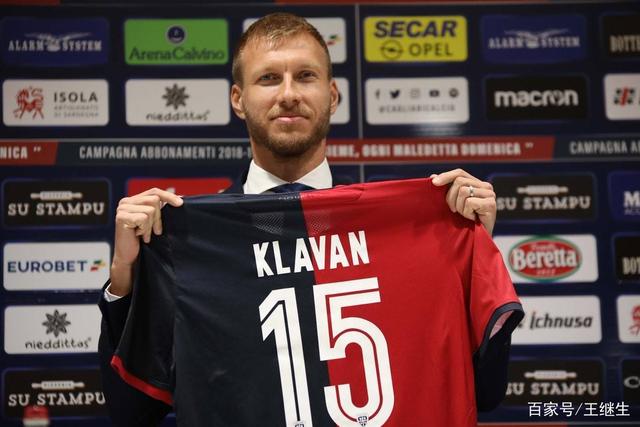 艾维3+1绝杀活塞送国王5连败 开拓者险胜爵士