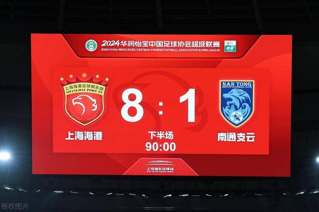 阿诺德坚持要35万镑周薪，利物浦提供合同25万镑
